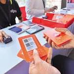 Jio's shadow Airtel, study work,