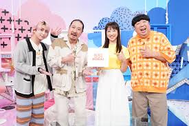 Yahoo!ニュース - News update