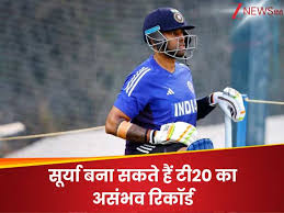 Zee News - News update