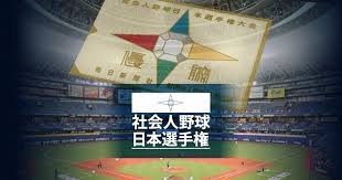毎日新聞 - News update