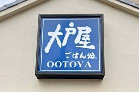 Yahoo!ニュース - News update