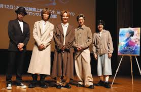 中日新聞Web - News update