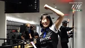 News source: Yahoo!ニュース