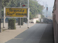Image result for indian railway accidents gaisal