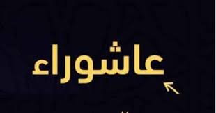 اليوم السابع - News update