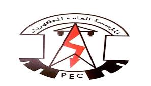 عدن تايم - News update