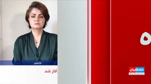 پ‌ک‌ک نام خود را به «گروه صلح و جامعه دموکراتیک» تغییر داد