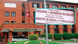The Rising Nepal - News update