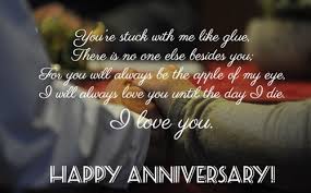 Quotes About Wedding Anniversary - Quotes Hunger via Relatably.com