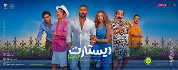 الشرق الأوسط - News update