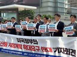 뉴시스 - News update