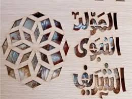 بوابة أخبار اليوم الإلكترونية - News update