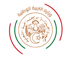 صورة موقع وزارة التربية الوطنية الجزائرية