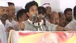 Jyotiraditya Scindia, It's "Now Never"