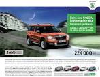 Promo skoda yeti