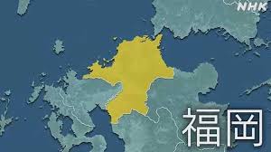 福岡市博多区ひき逃げ事件：47歳運転手を逮捕！事故後の行動は？ - Imagen principal del artículo