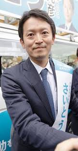 Yahoo!ニュース - News update