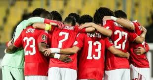 اليوم السابع