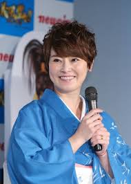 News source: ｄメニューニュース