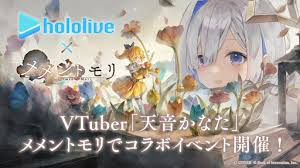 4Gamer.net - News update