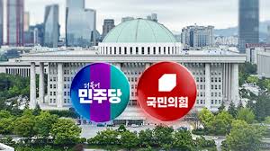 YTN - News update