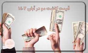 صرافی