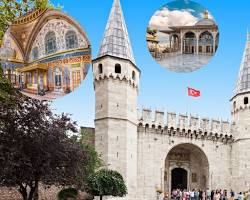 Image of قصر توبكابي in Istanbul, Turkey