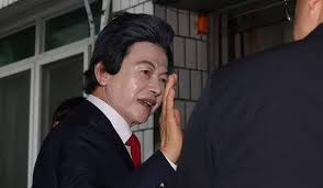 허경영 아이콘