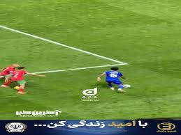 یکی از زیباترین گل‌های جام‌جهانی 2026 از زاویه‌ای متفاوت