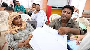 The Hindu - News update