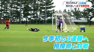 Yahoo!ニュース - News update