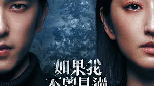 News source: Marie Claire 美麗佳人