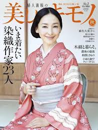 Yahoo!ニュース - News update