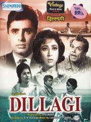 Image result for film (Dillagi)(1966)