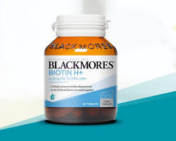 Image of Blackmores Biotin H+