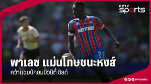 pptvhd36.com - News update