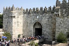 Bildergebnis für ‫صور فلسطينية قديمة‬‎