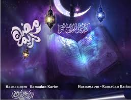 Résultat de recherche d'images pour "‫صور جميلة‬‎"