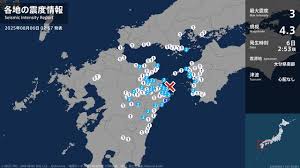 大分県で地震頻発！最新情報と今後の備えを徹底解説 - Imagen principal del artículo