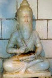 Image result for valmiki maharshi