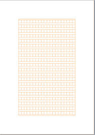 Image result for 原稿用紙