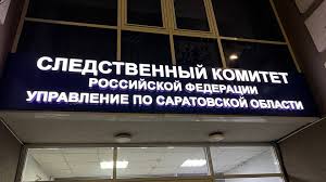 Взгляд-инфо - News update
