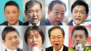 朝日新聞 - News update