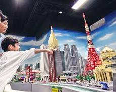 Image of Legoland Discovery Center Tokyo
