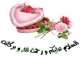 dibika  عيد ميلاد سعيد  Images?q=tbn:ANd9GcRImyniquGeGQPfK8naTv7ZMZvU89tpUWb5cIl5aqAElvi-nqeUtg