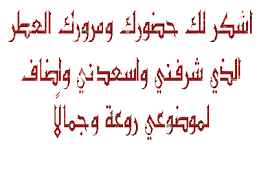 @@ماهي اصعب كلمة تخرج من قلبك ؟؟؟@@ Images?q=tbn:ANd9GcRInOfnJLm2wvbiUQso9PNBYHDtmNcXsun9eOfx3cB-2Iy2oaKP