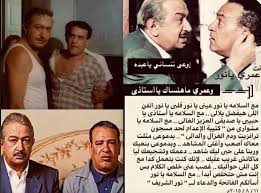 بوابة الشروق - News update