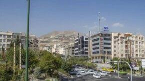 وام و سرمایه گذاری در بانک رفاه