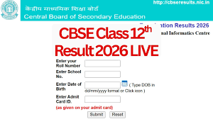 cbse class 12 result 2026 expected date Picture