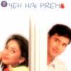 Kabse Tera Hai Intezaar. Yeh Hain Prem | 1998. Label : Rajshri Entertainment Private Limited. Rate this Song : - 68215071